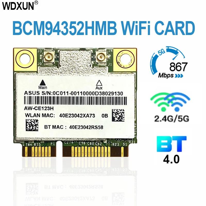 Azurewave AW-CE123H Broadcom  ī, BCM94352HMB, 802.11ac, 2.4G, 5Ghz, ̴ PCI-E, 867Mbps, MAC BCM94352, 94352HMB